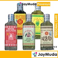 HY Ubat Tradisional Minyak Gamat Asli Langkawi 60ml Minyak Kayu Putih Minyak Serai Minyak Cengkih Mi
