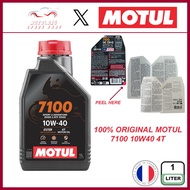 MOTUL 7100 10W40 4T MOTOR ENGINE OIL 1 LITRE MADE IN FRANCE YAMAHA Y15 HONDA SUZUKI KAWASAKI SYM CFM