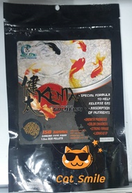 KENTA เคนตะ ปลาทอง สูตรขับลม หลังลอย หงายท้อง เสียการทรงตัว อาหารปลา อาหารเคนตะ เคนตะปลาทอง เม็ดจม (