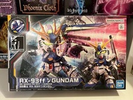 全新現貨 BB戰士 RX-93FF Nu Gundam Fukuoka Gundam Park 福岡限定