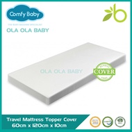 (New Packaging) Comfy Baby Purotex Mattress Cover - 60cm x 120cm x 10cm