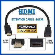hdmi extention kabel hdmi male to female 30cm - dengan bubble