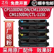 ชิ้นส่วนเครื่องพิมพ์แบบหมึกแท้แบบอินเตอร์เฟซ USB สำหรับ HP LaserJet pro MFP M128fn M126fn M126a M126