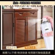 木器透明自噴漆家具維修水性油性面漆無光圈清漆噴劑防燙面漆PU