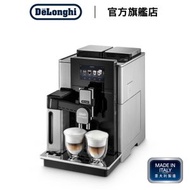 Maestosa 全自動即磨咖啡機 (EPAM960.75.GLM)
