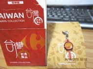 家樂福台灣經典飾品+怪醫秦博士公仔不倒翁+全家童話溫心熊(共3款)