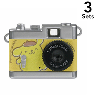 [3件入組] Kenko Sanrio 角色玩具相機
DSC-PIENI KT 三麗鷗 Pom Pom 嘌呤 18g