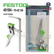 Dumplings F Quick Clamp 100 x 160 mm Festool 491594