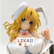 Native BINDing Ishikei Chie Bunny 1/4 23 cm High Quality Anime Action Figure Collection BAOR