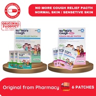 No more Cough Cough Relief Patch