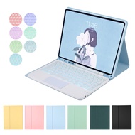 For iPad Pro 12.9 2022/2021/2020/2018 Bluetooth Round Keycap Keyboard Case Built-in Touchpad &amp; Backlit,Shockproof Keyboard Case With Pencil Holder Compatible With iPad Pro 12.9