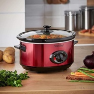 Vonshef SLOW COOKER 3.5L (German product)