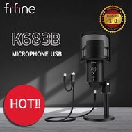 ไมโครโฟน FIFINE K683B USB MICROPHONE ไมโครโฟนUSB ไมโครโฟนบันทึกเสียง ไมโครโฟนตั้งโต๊ะ ไมโครโฟนไลฟ์สต