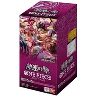 One Piece TCG Booster box and booster pack