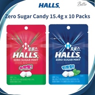 HALLS Zero Sugar Candy 15.4g x 10 Packs Mint, Watermelon