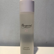 Bp French Little Cherry Bonpoint Toner Moisturizing Toner 200ML Baby Toddler Pregnant Women Can Use