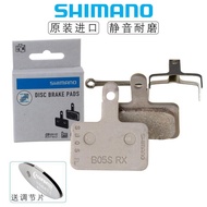 Disc Brake B01S Lai Ling Pads Mountain Bike Bicycle Oil Disc Brake Pads Shimano