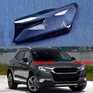 For Citroen DS 6 2014-2019 Headlight Lens Cover Transparent Lampshade Headlamp Shell Plexiglass Auto
