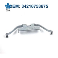 Rear Anti-Spring Brake Pads Clips(34216753675) for     E46 E60 E83 330Ci 330i 740i 745i 740Li