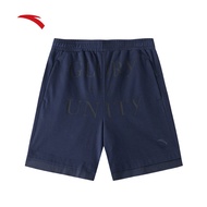 [ANTA x Wang YiBo] กางเกงขาสั้นลำลองผู้ชายกางเกงขาสั้นระบายอากาศได้สบาย 1524B8321 Official Store