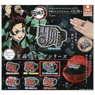 Demon Slayer Kimetsu No Yaiba Gashapon Capsule Toy Ring