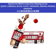 LABRADA Lean Body Protein Shake -Cafe Mocha (500ml) 12 PACK (RTD)