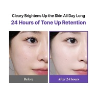 UIQ Biome Re. Tone-up Sun Cream SPF50+ PA++++ 50ml  กันแดดปรับโทนผิว อ่อนโยน