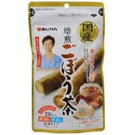 Roasted Burdock Root Tea (Made in Japan) - 20 Tea Bags