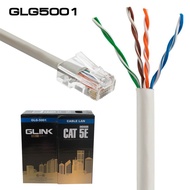 🌀GLINK สาย LAN CAT5E INDOOR 100 เมตร รุ่น GLG-5001