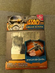 Star Wars 鋁紙模型