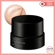 KATE Jelly Lip Foundation 02 Medium Dewy Serum Foundation