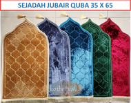 Sejadah Muka Gebu 35 x 65 cm Anti Slip Sejadah Mini Sesuai Untuk Doorgift dan Travel