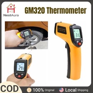 GM320 Laser Digital Infrared Thermometer Industrial Thermometer Temperature Meter Non-Contact Kitche