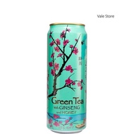 Arizona Green Tea with Ginseng and Honey 680ml