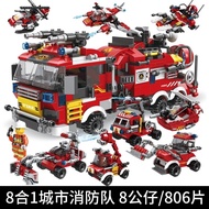 Building Blocks LEGO Building Blocks LEGO Building Blocks Advanced Difficulty Assembly Small Boxed F