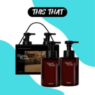 [HETRAS] Perfume Hand Wash 2ea / 7 Scents