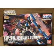 HG (Origin MSD) RGM-79HC GM Guard Custom