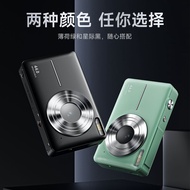 松典DC403数码相机校园高清高像素小型学生入门级相机随身卡片机Songdian DC403 Digital Camera Campus HD20250717