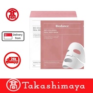 Biodance Bio-Collagen Real Deep Mask (4 Sheets)