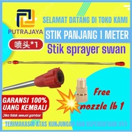 1 METER STICK SWAN THREAD BONUS NOZZLE LB 1