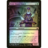 Dimir House Guard (RAV) 83 [EN/F]