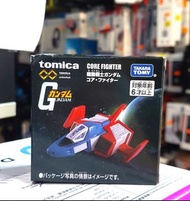 Tomica 機動戰士高達核心戰機 (門市優惠)