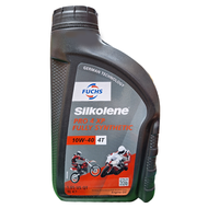 FUCHS silkolene Pro 4 10W40 XP 4T 福斯賽克龍 全合成酯類機油 1L  1瓶