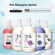 4000ml YU Pet Shampoo Pet Shower Gel Dogs and Cats Shampoo