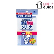 99%除菌可沖式馬桶濕紙巾 (便攜裝 - 10枚)(平行進口)