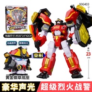 Mini Secret Agent Team 7 Super Police Power Hot Fire Police Transforming Robot Children Boys Toys 19