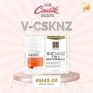 🔥VITA-CSKNZ (VITAMIN C) 🔥- FORMULA DR.CUTE
