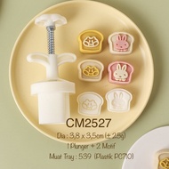 Bunny Print| Nastar Nastar Nastar Nastar | Mini Mooncake| Snowskin| Cookies CM2527| CM25
