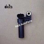 Crankshaft Sensor​ ​Ford ranger T6​ mazda BT50 pro (2 011 482)