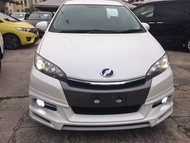 Toyota Wish Admiration ( Body Kit , Bodykit , Skirt , Skirting , Lip )